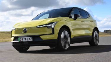 Volvo EX30 - main image